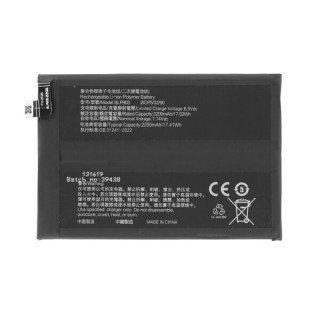 Bateria do OnePlus Nord CE 2 5G, BLP903, 2250 mAh