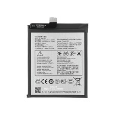 Bateria do TCL 10 5G / 20 5G / 30 XE 5G, 4500 mAh Bateria do TCL 10 5G / 20 5G / 30 XE 5G, 4500 mAh