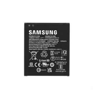 Bateria do Samsunga Galaxy Xcover7 / SM-G556, oryginalna, 4050 mAh