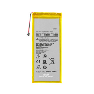 Bateria do Motoroli Moto G5s / G6, HG30, 3000 mAh