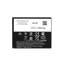 Bateria do Lenovo K10 (2019) / Motorola Moto E6 Plus, KC40, 3000 mAh Bateria do Lenovo K10 (2019) / Motorola Moto E6 Plus, KC40, 3000 mAh