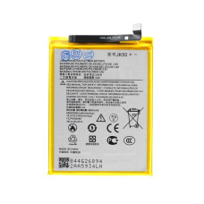Bateria do Motorola Moto G9 / G9 Play / G10 / G20, JK50, 5000 mAh
