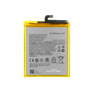 Bateria do Motoroli Moto G 5G Plus / Moto G100 / XT2075, 5000 mAh