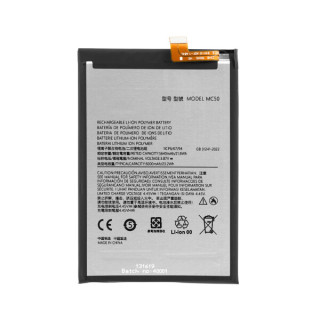 Bateria do Lenovo K12 Pro / Motorola G9 Power / Nokia G60 5G, MC50, 6000 mAh