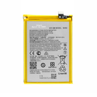 Bateria do Motoroli Moto G22 / G53 / E32, NH50, 5000 mAh