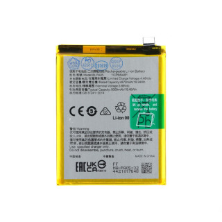 Bateria do Oppo Reno10, BLPA05, 5000 mAh