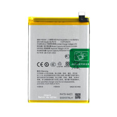 Bateria do Oppo Reno12 F 4G / Reno12 FS 5G, BLPA79, 5000 mAh