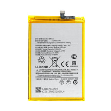 Bateria do Xiaomi Redmi 14C / Poco C75, BN5X, 5160 mAh