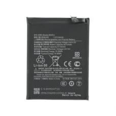 Bateria do Xiaomi Redmi Note 14, BN5U, 5110 mAh