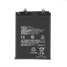 Bateria do Xiaomi 14T Pro, BM5W, 5000 mAh
