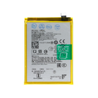 Bateria do Oppo Reno12 Pro, BLPA63, 5000 mAh