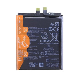 Bateria do Huawei P50 / P50 E, HB516578EFW, 4100 mAh