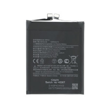 Bateria do Xiaomi 15, BP4U, 5400 mAh