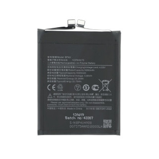 Bateria do Xiaomi 15, BP4U, 5400 mAh