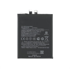 Bateria do Xiaomi 15 Pro, BM67, 6100 mAh