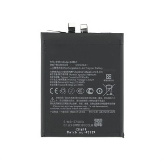 Bateria do Xiaomi 15 Pro, BM67, 6100 mAh Bateria do Xiaomi 15 Pro, BM67, 6100 mAh