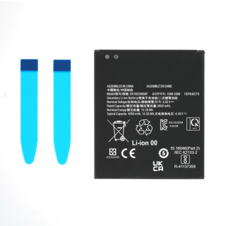 Bateria do Samsung Galaxy Xcover7 / SM-G556, 4050 mAh