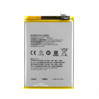Bateria do Oppo A38 / A58, BLPA19, 5000 mAh