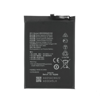 Bateria do Honor X9b, HB526694EHW, 5800 mAh
