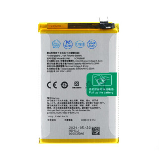 Bateria do Oppo Realme C63, BLPA83, 5000 mAh