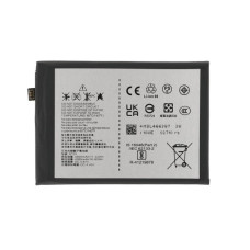 Bateria Nothing Phone (1), 4500 mAh