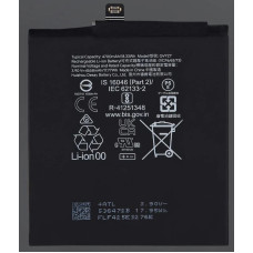 Bateria Google Pixel 9 / 9 Pro, 4700 mAh