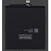 Bateria Google Pixel 9 / 9 Pro, 4700 mAh