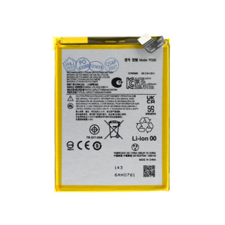 Bateria do Motoroli Moto G (2023) / Moto G Stylus (2023) / Moto G Stylus 5G (2023), PG50, 5000 mAh Bateria do Motoroli Moto G (2023) / Moto G Stylus (2023) / Moto G Stylus 5G (2023), PG50, 5000 mAh