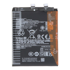 Bateria do Xiaomi 14, BP4Q, 4610 mAh