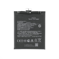 Bateria do Xiaomi 14 Ultra, BP51, 5300 mAh