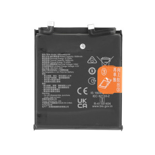 Bateria do Honor Magic6 Pro 5600 mAh Bateria do Honor Magic6 Pro 5600 mAh