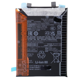 Bateria do Xiaomi Poco X5 / Redmi Note 12 Pro 5G, BP4K, oryginalna, 5000 mAh