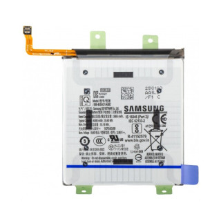 Bateria do Samsung Galaxy S25 / SM-S931, oryginalna, 4000 mAh