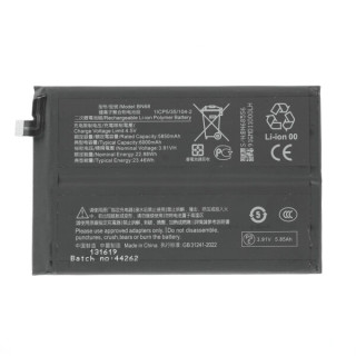 Bateria do Xiaomi Redmi 15C 4G / 5G, BN68, 6000 mAh Bateria do Xiaomi Redmi 15C 4G / 5G, BN68, 6000 mAh