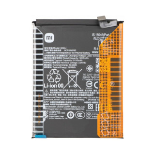 Bateria do Xiaomi Redmi Note 14 5G / Poco M7 Pro 5G, BN5U, oryginalna, 5110 mAh