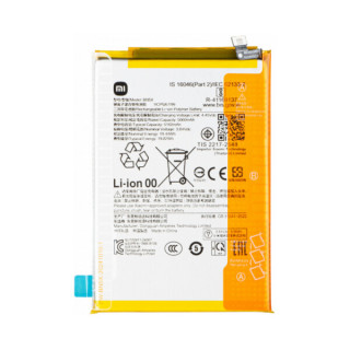 Bateria do Xiaomi Redmi 14C / Poco C75, BN5X, oryginalna, 5160 mAh Bateria do Xiaomi Redmi 14C / Poco C75, BN5X, oryginalna, 5160 mAh