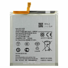 Bateria do Samsung Galaxy S25, SM-S931, 4000 mAh 