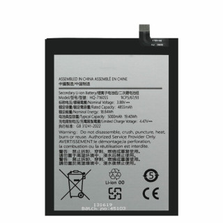 Bateria do Samsung Galaxy A06 / A06 5G, 5000 mAh Bateria do Samsung Galaxy A06 / A06 5G, 5000 mAh