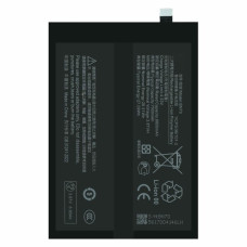 Bateria do Xiaomi Redmi 15 4G / Redmi 15 5G / Poco M7 4G, 7000 mAh