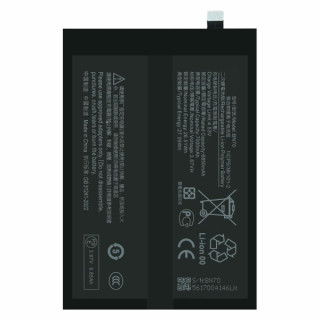 Bateria do Xiaomi Redmi 15 4G / Redmi 15 5G / Poco M7 4G, 7000 mAh Bateria do Xiaomi Redmi 15 4G / Redmi 15 5G / Poco M7 4G, 7000 mAh