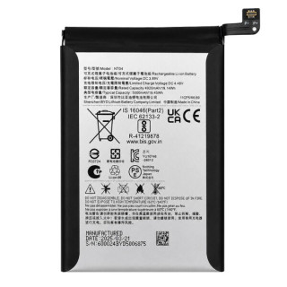 Bateria do Nothing Phone (3a) / (3a) Pro, 5000 mAh Bateria do Nothing Phone (3a) / (3a) Pro, 5000 mAh