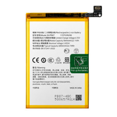 Bateria do Oppo Reno13 F 4G, BLPB87, 5800 mAh