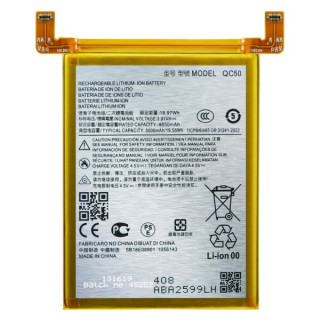 Bateria do Motorola Edge 50 Fusion / Edge 2024, 5000 mAh Bateria do Motorola Edge 50 Fusion / Edge 2024, 5000 mAh