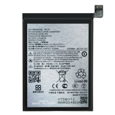 Bateria do Motorola Moto G05 / E15, 5100 mAh