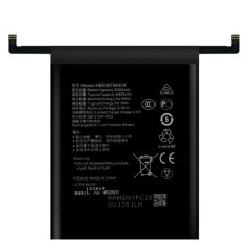 Bateria do Honor Magic7 Lite, 6600 mAh