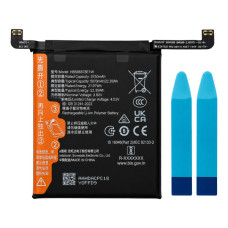Bateria do Honor Magic7 Pro / Magic7 RSR Porsche Design, HB566878EIW, 5870 mAh