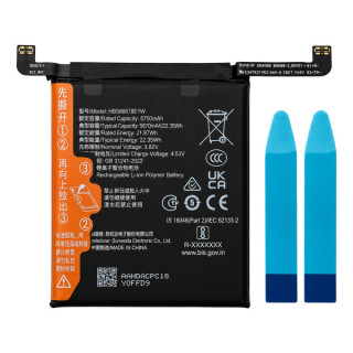 Bateria do Honor Magic7 Pro / Magic7 RSR Porsche Design, HB566878EIW, 5870 mAh