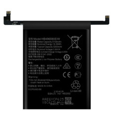 Bateria do Huawei Honor 200, 5200 mAh