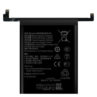 Bateria do Huawei Honor 200, 5200 mAh