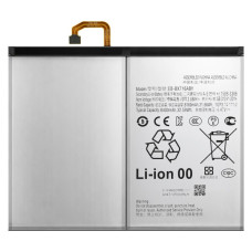 Bateria do Samsung Galaxy Tab S9 / LTE / SM-X710 / SM-X716B, 8400 mAh